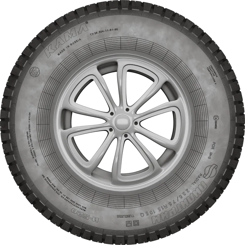 KAMA И-520 ПИЛИГРИМ в Покачах — KAMA TYRES KAMA И-520 ПИЛИГРИМ в Покачах